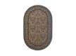 Polypropylene carpet ATLAS 15 TOPRAK - high quality at the best price in Ukraine
